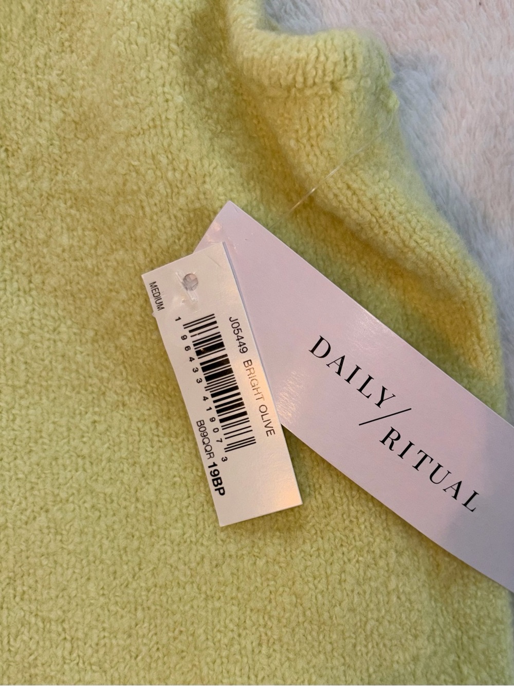 Daily Ritual Bright Olive Ultra Soft Sweater Vest Sz M NWT - Picture 4 of 8